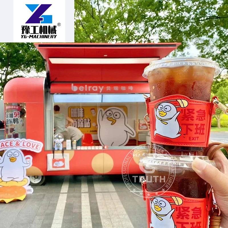 Coffee Equipment In China - Customized China Food Trailers Fully Equipped