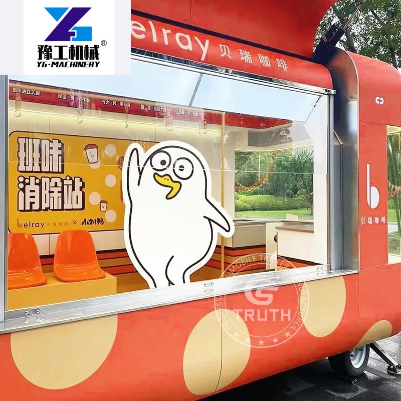 Customized China Food Trailers - Coffee Equipment In China review and price