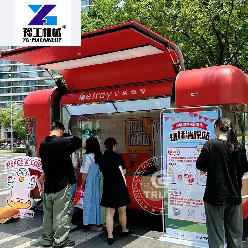 Customized China Food Trailers - Coffee Equipment In China review and price